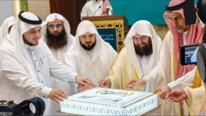 Two Holy Mosques Authority and Umm Al-Qura University Launch ‘Hedayah Thon’ to Enhance Religious Services
